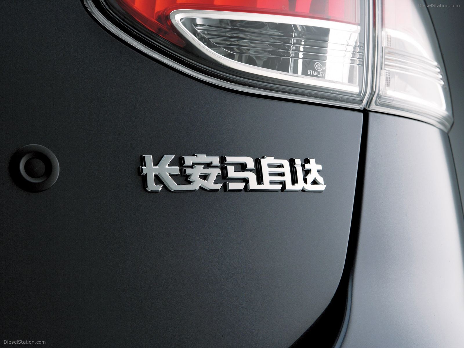 Mazda2 Sedan Wallpapers