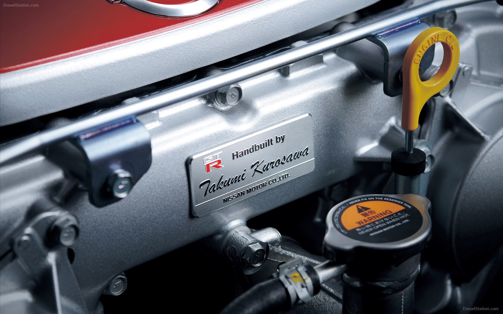 Nissan GT-R 2013