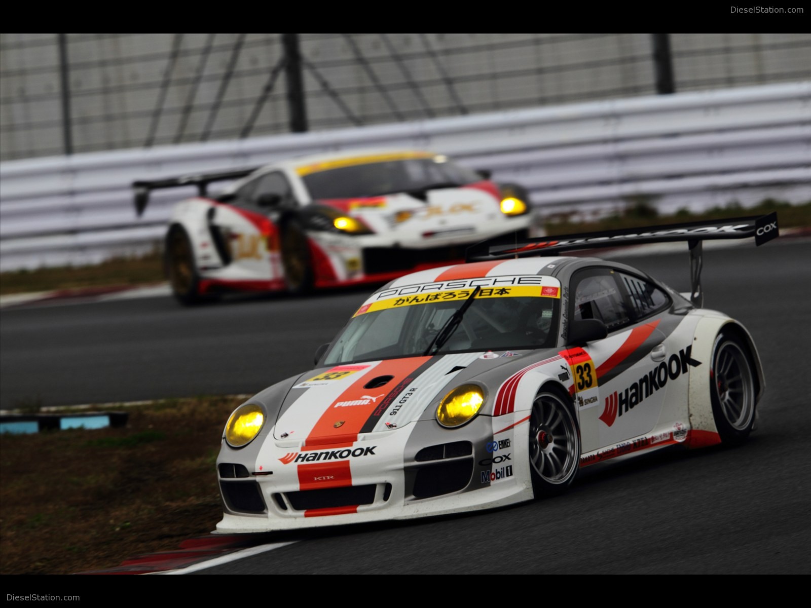 Porsche 911 GT3 RSR - American Le Mans Series 2012