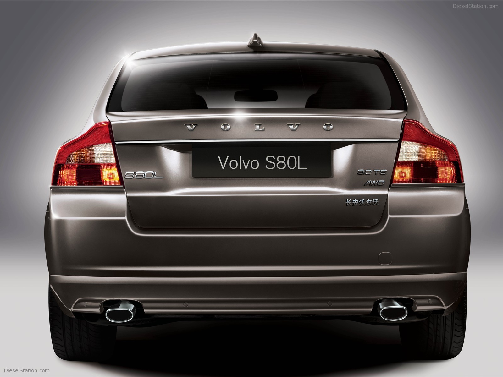 2010 Volvo S80L