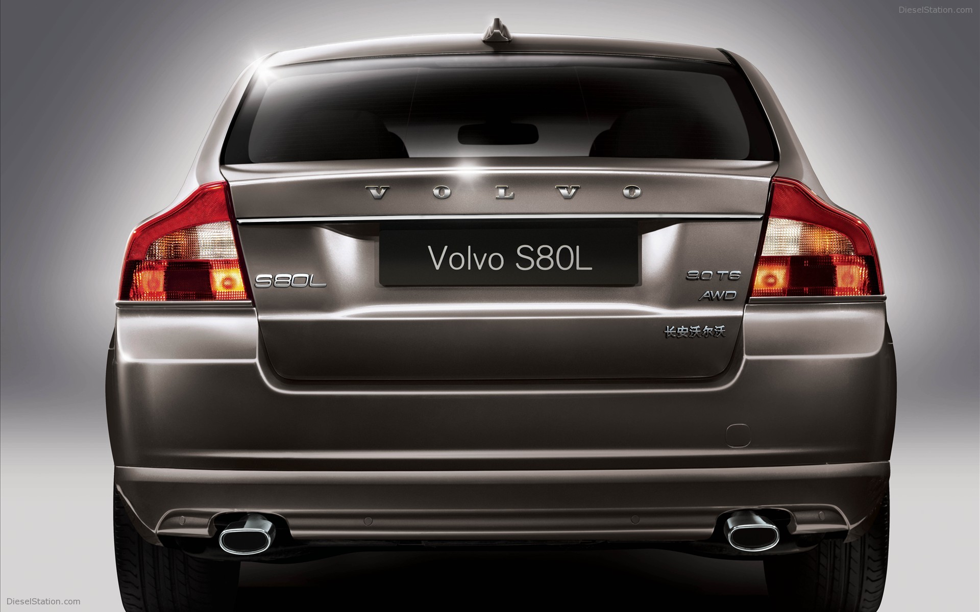 2010 Volvo S80L