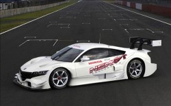 Honda NSX-GT Concept 2013