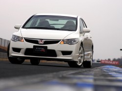 Honda Type R Honda Type R