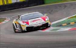 Lamborghini Blancpain Super Trofeo 2012