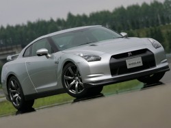 Carland Carland