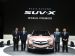 Acura Concept SUV X Picture #2