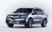 Acura MDX 2014 Widescreen Picture #12