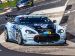 Aston Martin V12 Vantage GT3 Nurburgring 2012 Picture #3