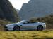 Aston Martin Virage Volante 2011 Picture #12