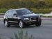Audi Q5 2010 Picture #1