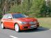 BMW 1 Series  Urban Line 2012 Picture #60