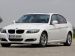 BMW 2010 320d EfficientDynamics Edition Picture #11