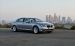 BMW 2010 7 Series ActiveHybrid Widescreen Picture #30