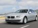 BMW 5 Series Long Wheelbase 2011 Picture #26