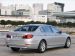 BMW 5 Series Long Wheelbase 2011 Picture #4