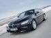 BMW 640D Coupe 2013 Picture #32
