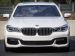 BMW 7 Series UK Version 2016 Picture #48