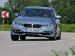 BMW ActiveHybrid 3 2013 Picture #72
