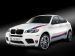 BMW Design Edition 2014 Picture #4