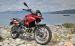BMW F 700 GS 2012 Widescreen Picture #35