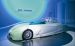 BMW H2R Hydrogen Racecar 2004 Widescreen Picture #33
