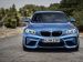 BMW M2 2016 Picture #17