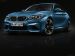 BMW M2 2016 Picture #1