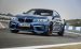BMW M2 2016 Widescreen Picture #19