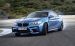 BMW M2 2016 Widescreen Picture #29