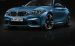 BMW M2 2016 Widescreen Picture #10