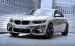 BMW M2 MotoGP Safety Car 2016 Widescreen Picture #9