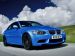 BMW M3 Limited Edition 500 2013 Picture #0