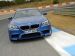 BMW M5 2014 Picture #39