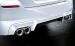 BMW M5 2014 Widescreen Picture #44