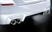 BMW M5 2014 Widescreen Picture #100