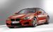 BMW M6 Coupe 2012 Widescreen Picture #31