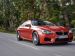 BMW M6 Coupe 2015 Picture #20