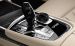 BMW M760Li xDrive 2017 Widescreen Picture #36