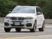 BMW X5 M50d 2014 Picture #75