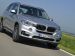 BMW X5 xDrive40e 2016 Picture #183