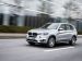 BMW X5 xDrive40e 2016 Picture #85