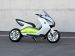 BMW concept e scooter Picture #0