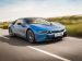 BMW i8 2015 Picture #194