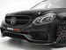 Brabus AMG Station Wagon 2014 Picture #3