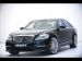 Brabus B63 Mercedes S 63 AMG 2011 Picture #16