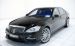 Brabus B63 Mercedes S 63 AMG 2011 Widescreen Picture #19