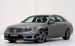 Brabus Mercedes E 63 AMG 2011 Widescreen Picture #4