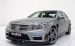 Brabus Mercedes E 63 AMG 2011 Widescreen Picture #18