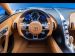 Bugatti Chiron 2017 Picture #32