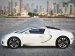 Bugatti Veyron Grant  Sport 2010 Picture #40